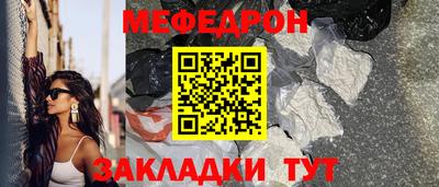 СК Донской