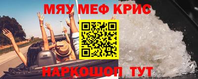 МДПВ Дубна