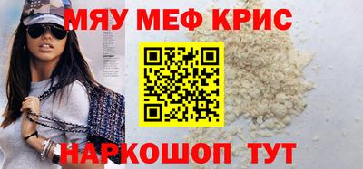 СК Донской