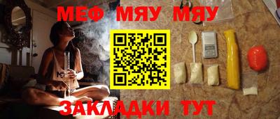 СК Донской