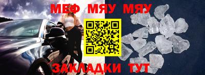 каннабис Донецк