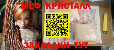 МДПВ Дубна