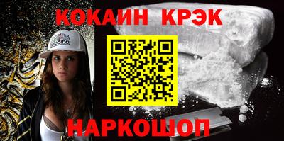 МДПВ Дубна