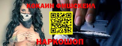 каннабис Донецк