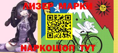 МДПВ Дубна