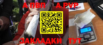 СК Донской