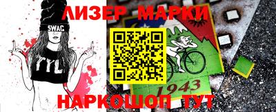 МДПВ Дубна