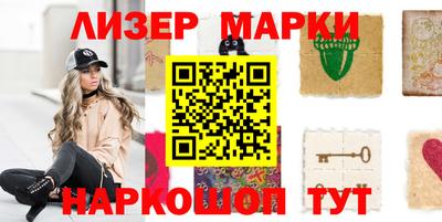 СК Донской