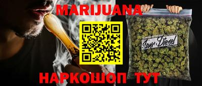 СК Донской