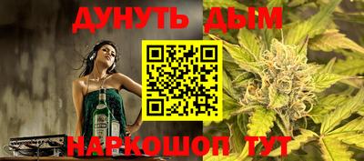 СК Донской