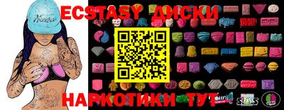 МДПВ Дубна