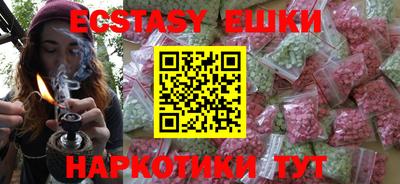 СК Донской