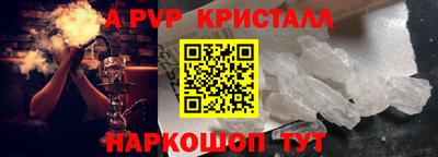 СК Донской