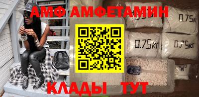 СК Донской