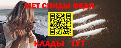 МДПВ Дубна