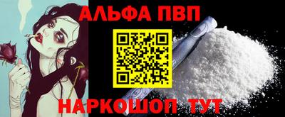 СК Донской
