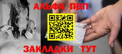 СК Донской