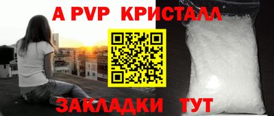 каннабис Донецк