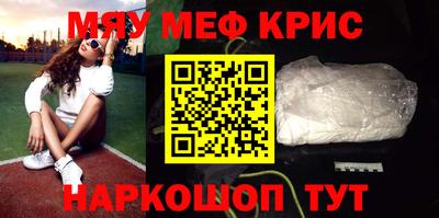 СК Донской