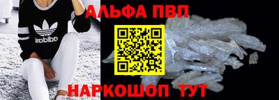 МДПВ Дубна