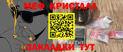 МДПВ Дубна