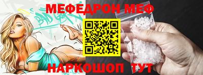 СК Донской