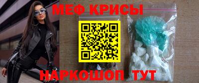 МДПВ Дубна