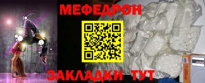 МДПВ Дубна